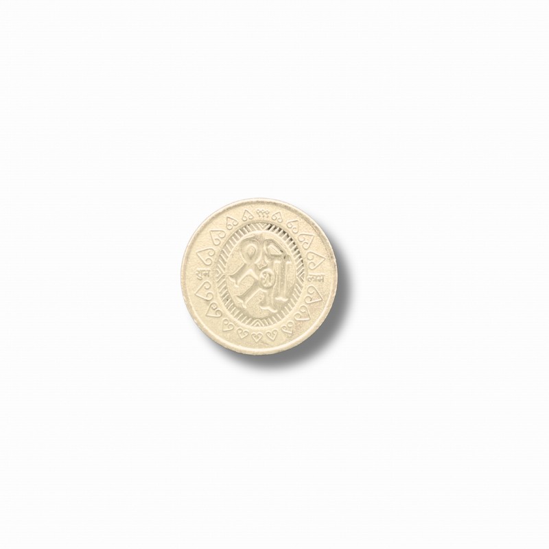 Silver Coin